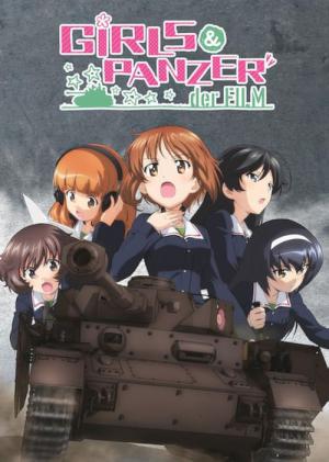 Girls und Panzer - Der Film (2015)