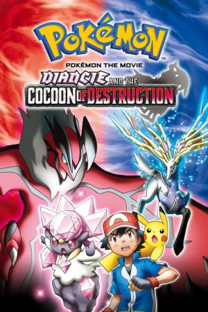 Pokémon - Der Film Diancie und der Kokon der Zerstörung (2014)