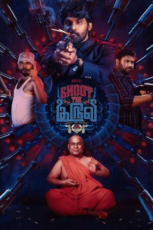Shoot the Kuruvi (2023)