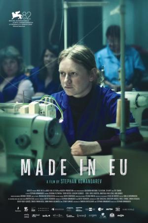 Made in EU (2025)