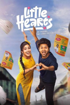 Little Hearts (2025)