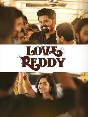 Love Reddy (2024)