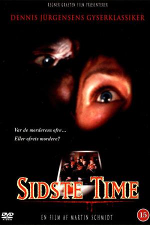 Final Hour (1995)