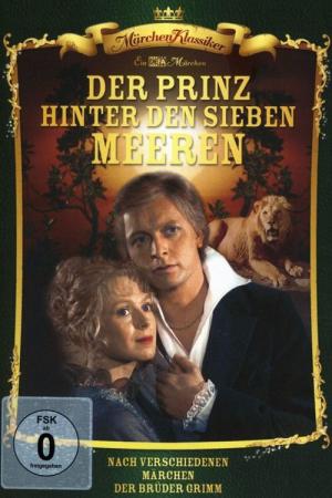 Der Prinz hinter den sieben Meeren (1982)