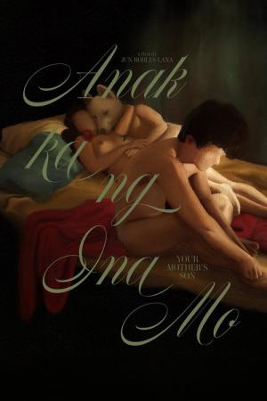 Anak ka ng ina mo (2023)
