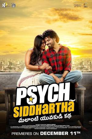 Psych Siddhartha (2026)