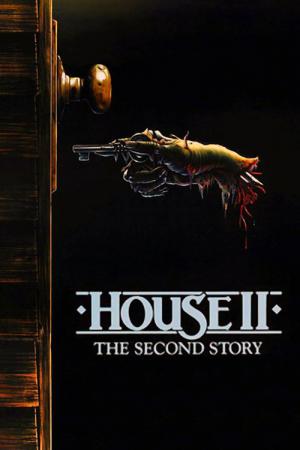 House II - Das Unerwartete (1987)