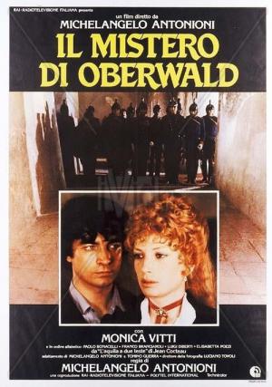 Das Geheimnis von Oberwald (1980)
