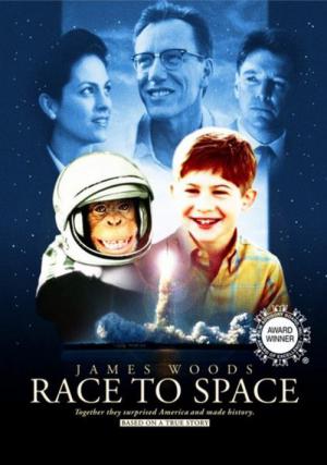Race to Space – Mission ins Unbekannte (2001)