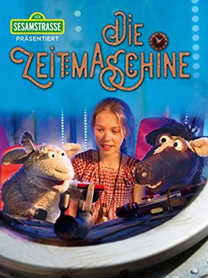 Sesamstraße präsentiert: Die Zeitmaschine (2017)