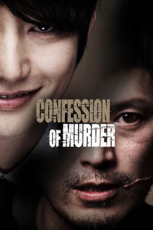 Confession of Murder - Tödliches Geständnis (2012)