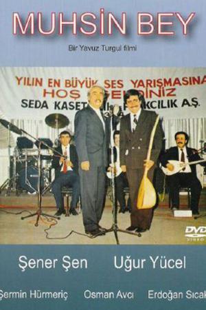Muhsin Bey (1987)