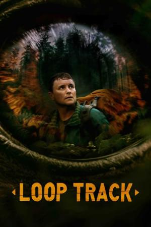 Loop Track - Am Ende lauert der Tod (2023)