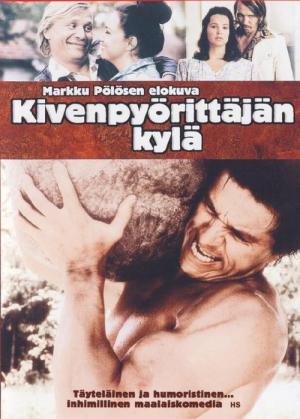 Eine Hochzeit in Finnland (1995)