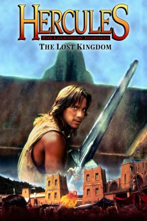 Hercules und das vergessene Königreich (1994)