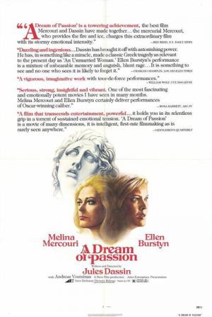 Traum einer Leidenschaft (1978)