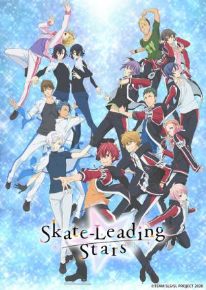Skate-Leading Stars (2020)