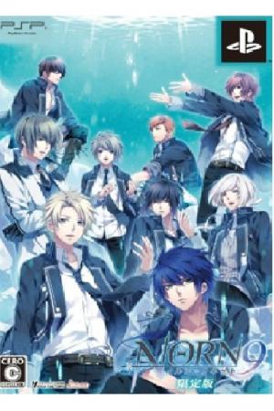 Norn9 (2016)