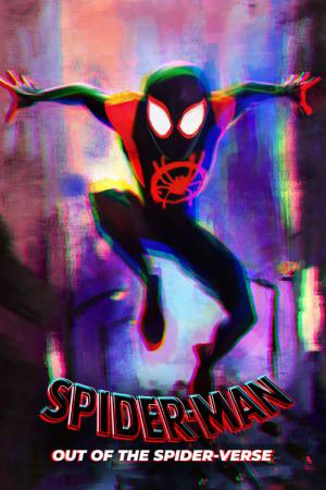 Spider-Man: Quer durch das Spider-Verse (2023)