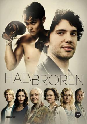 Der Halbbruder (2013)