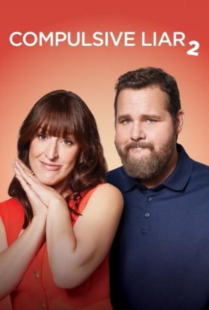 Compulsive Liar 2 (2025)