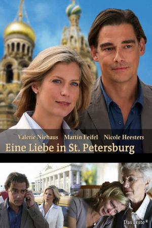 Eine Liebe in St. Petersburg (2009)