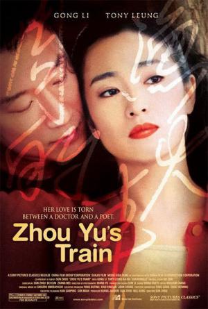 Zhou Yus Zug (2002)