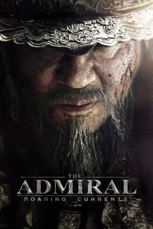 Der Admiral - Roaring Currents (2014)