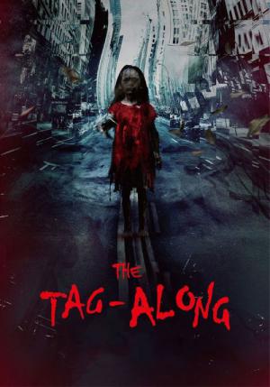 The Tag - Along (2015)