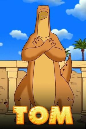 Tom – Ein echter Freund (2004)