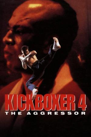 Kickboxer 4 – The Aggressor (1994)
