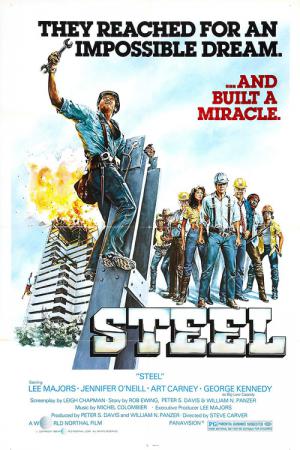 Sechs Männer aus Stahl (1979)