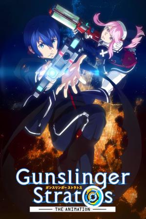 Gunslinger Stratos (2015)