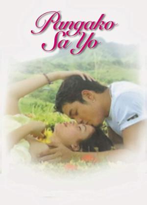 Pangako sa 'yo (2000)