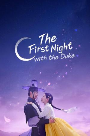 The First Night with the Duke (2025)