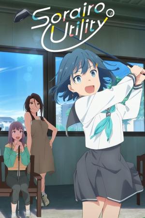 Sorairo Utility (2025)