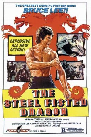 Die gnadenlosen Fäuste des Kung Fu (1977)