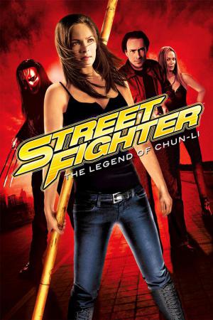 Street Fighter: The Legend of ChunLi (2009)