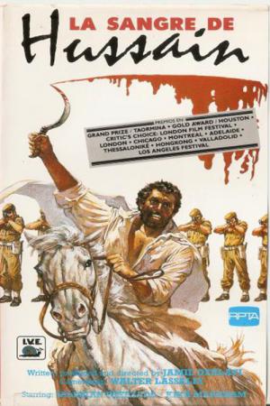 Husseins Herzblut (1980)