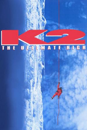 K2 - Das letzte Abenteuer (1991)