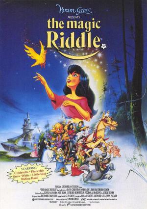 Cindy und das Zauberrätsel (1991)