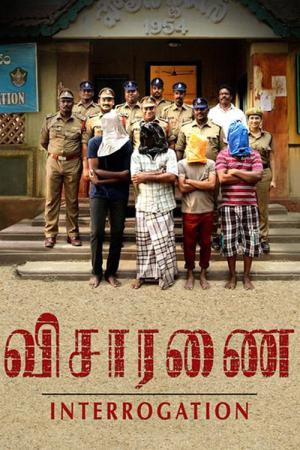 Visaranai (2015)