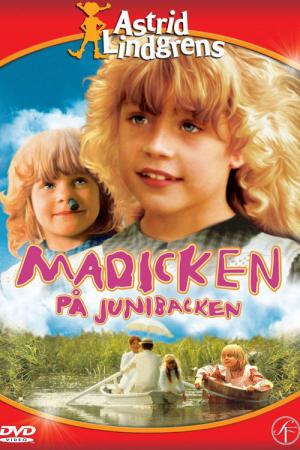 Madita und Pim (1980)
