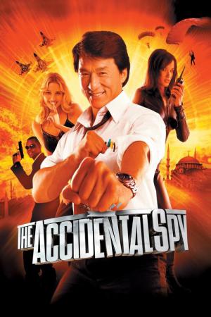 Jackie Chan - Spion wider Willen (2001)