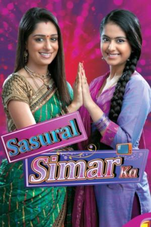 Sasural Simar Ka (2011)
