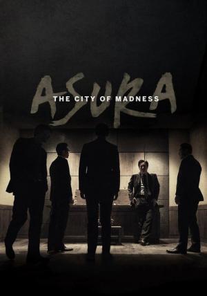 Asura - The City of Madness (2016)