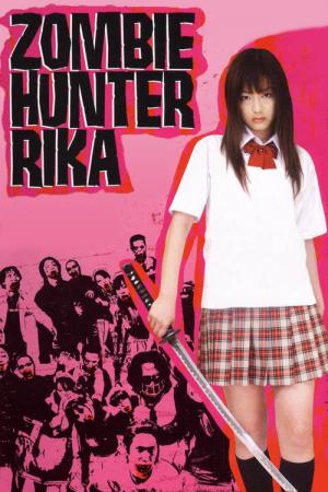 Rika: The Zombie Killer (2008)