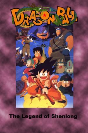Dragon Ball - Die Legende von Shenlong (1986)