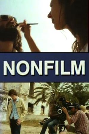 Nichtfilm (2002)