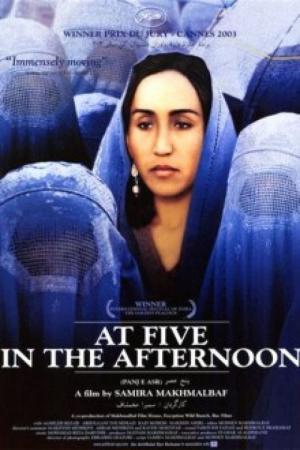 Fünf Uhr am Nachmittag (2003)